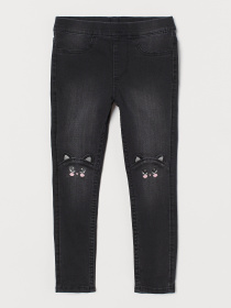 Зауженные джинсы H&M модель 73559 Зауженные джинсы H&M модель 73559 Фото