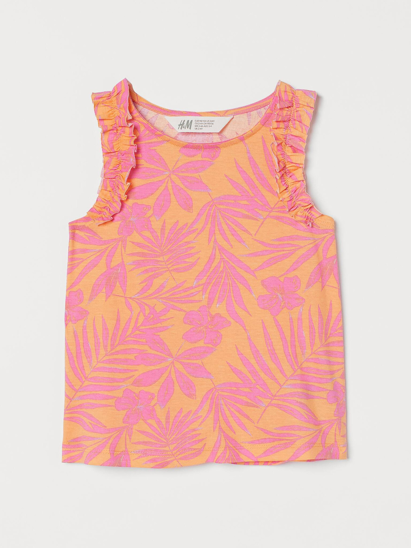 Майка H&M модель 73739 Фото