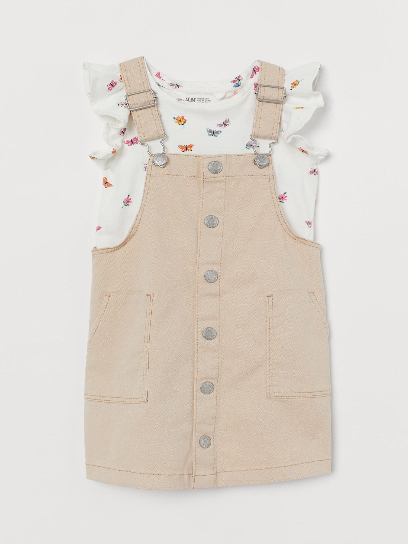 Сарафан H&M модель 73862 Фото