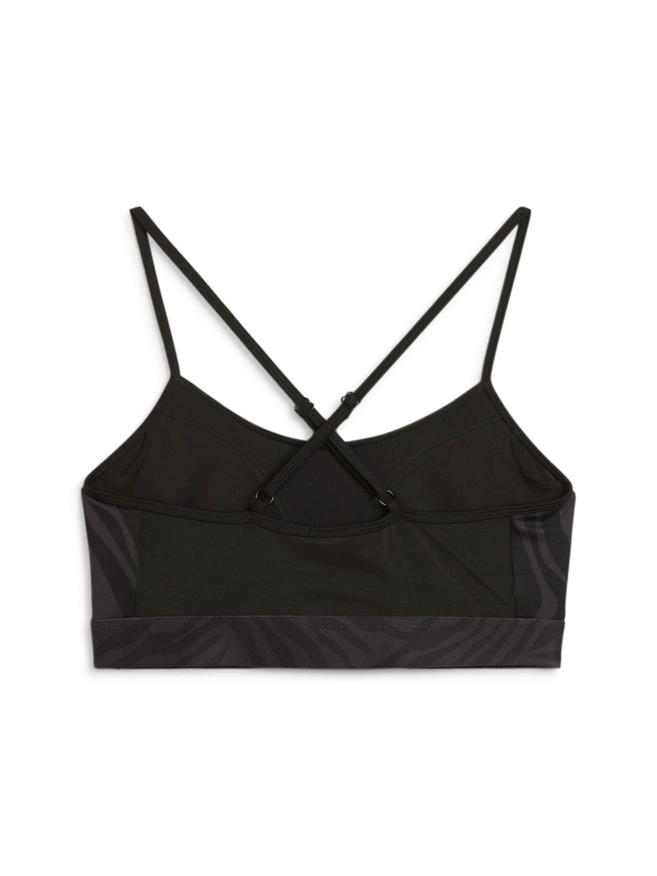 Спортивный топ PUMA Move Animal Remix Bra модель 524818 Фото