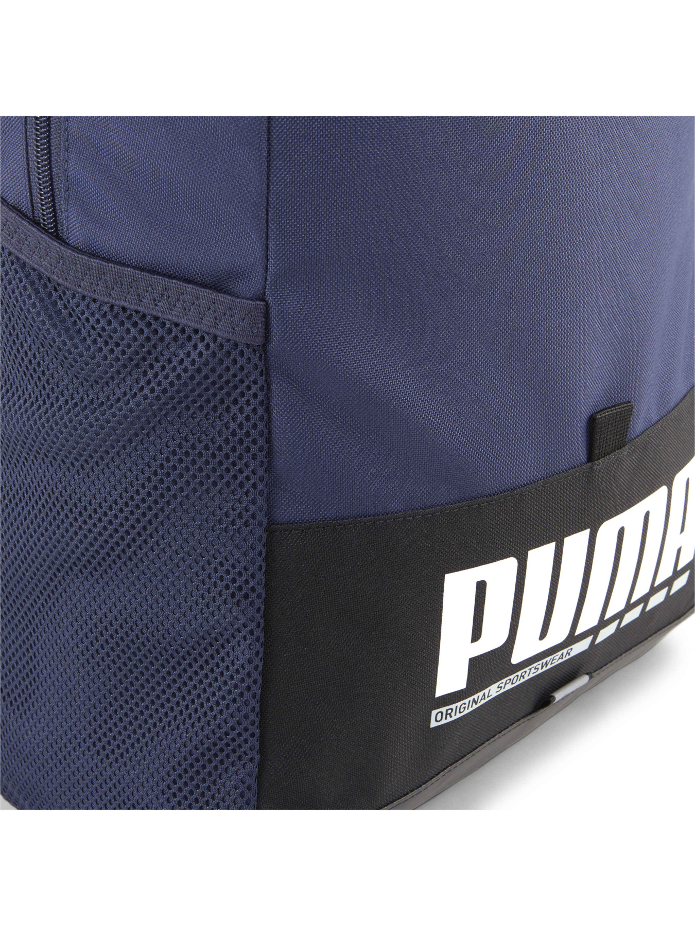 Повседневный рюкзак PUMA Plus Backpack модель 090346 Фото