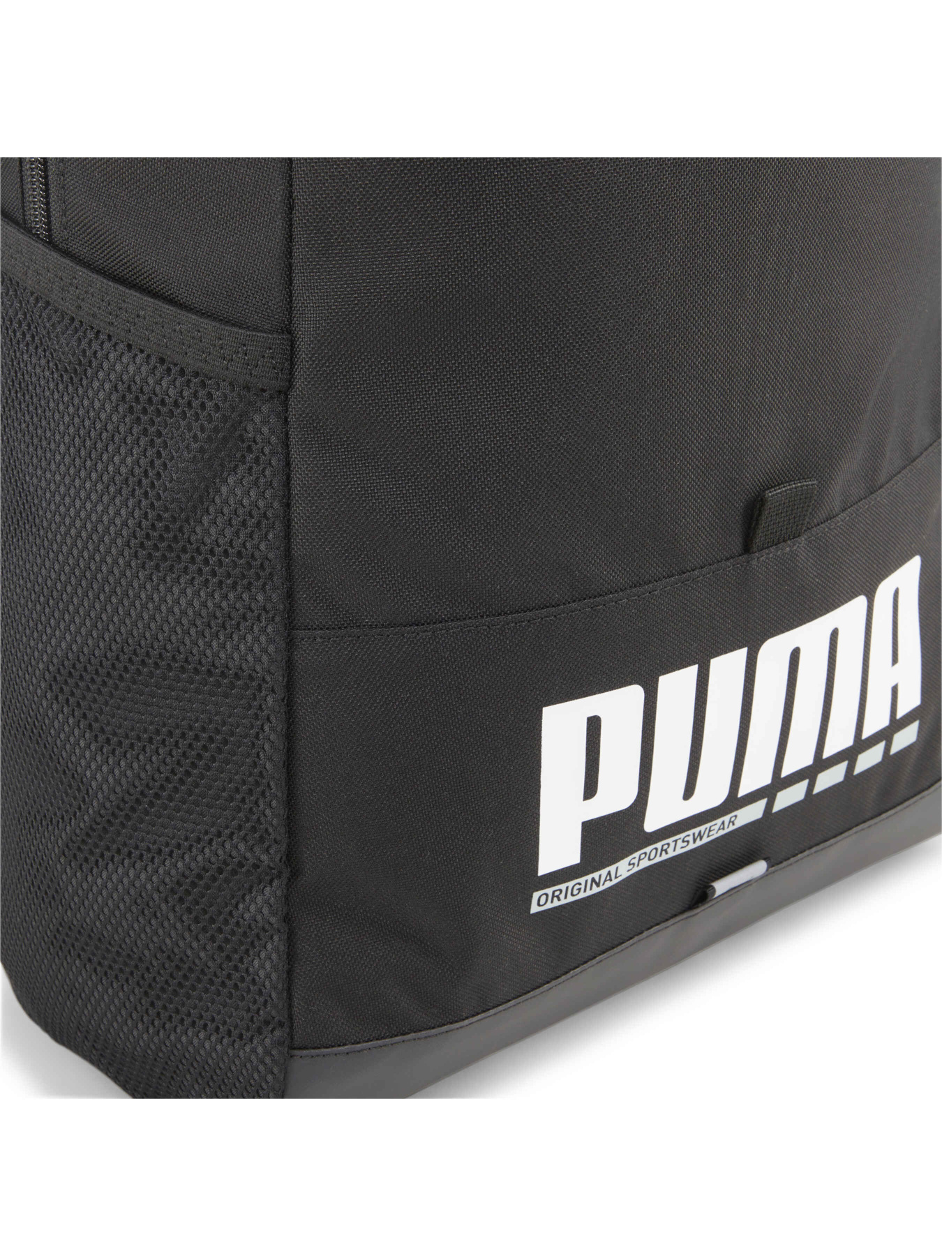 Повседневный рюкзак PUMA Plus Backpack модель 090346 Фото