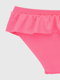 Низ купальника TREBA модель 2000990372369 Низ купальника TREBA модель 2000990372369 Фото