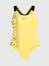 Купальник TREBA модель 2000990368249 Купальник TREBA модель 2000990368249 Фото