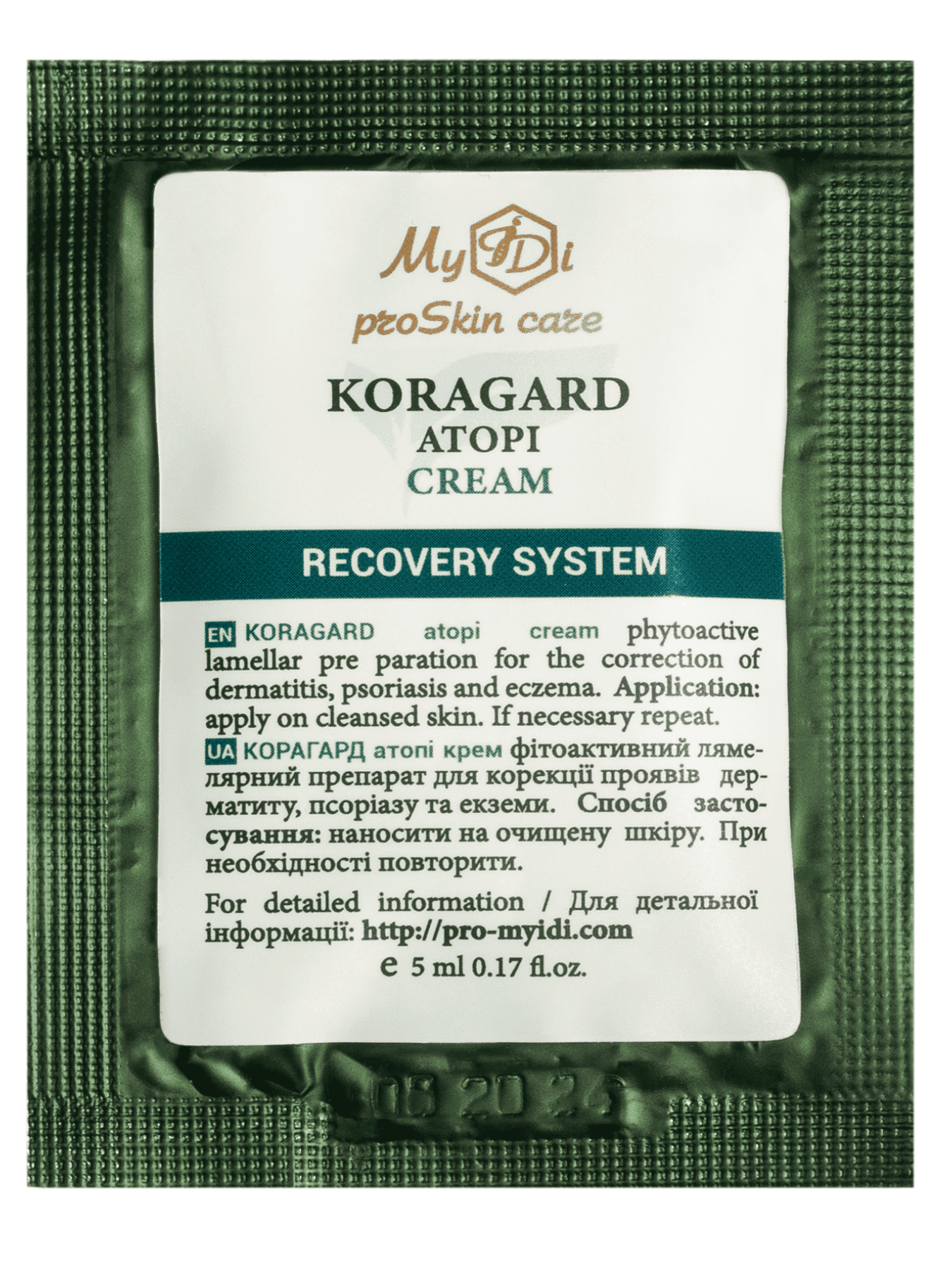 Крем для корекції проявів запалень та висипань MyIDi модель 4820096238349-1 Фото
