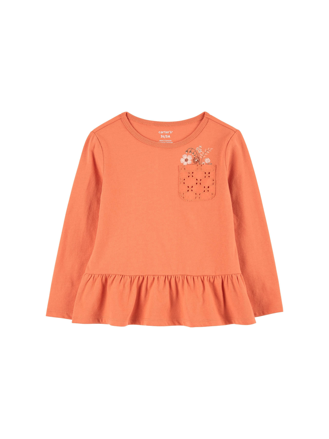 Лонгслів Carter’s модель 1P565910 Фото