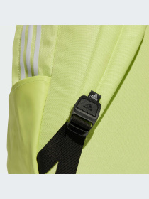 Рюкзак Adidas модель IL5783 Фото