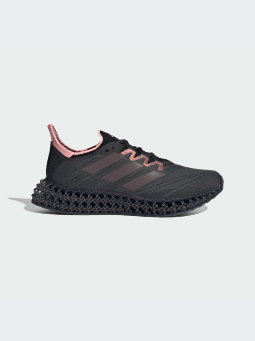 Кроссовки для бега Adidas модель IE8403 Фото
