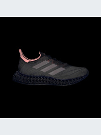 Кроссовки для бега Adidas модель IE8403 Фото