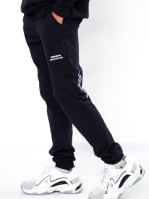 Спортивный костюм Носи своє модель 6425-057-33-chornilxno-sinj Спортивный костюм Носи своє модель 6425-057-33-chornilxno-sinj Фото