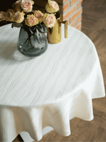 Скатертина для круглих столів "Касабланка" Едельвіка модель 116-23-00 Скатертина для круглих столів "Касабланка" Едельвіка модель 116-23-00 Фото