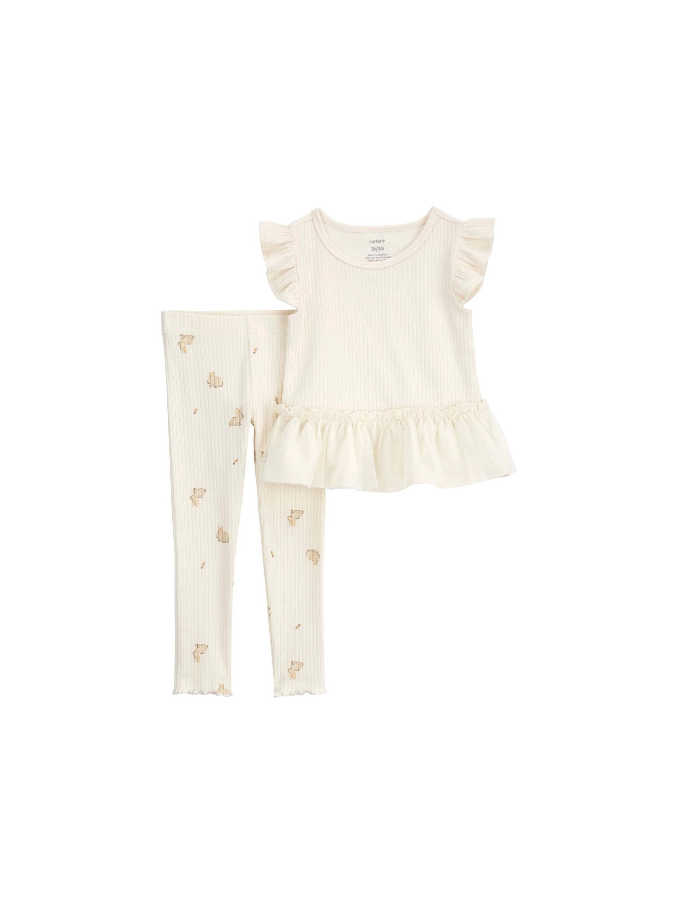 Комплект для немовлят Carter’s модель 1Q575110 Фото