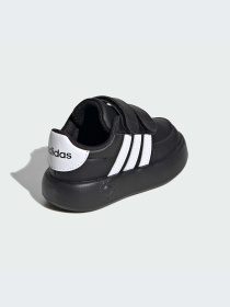 Кросівки Adidas модель ID5277 Фото