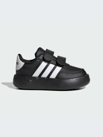 Кросівки Adidas модель ID5277 Фото