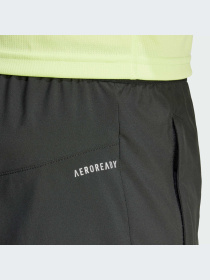 Штани спортивні Adidas adizero модель IM8547 Фото