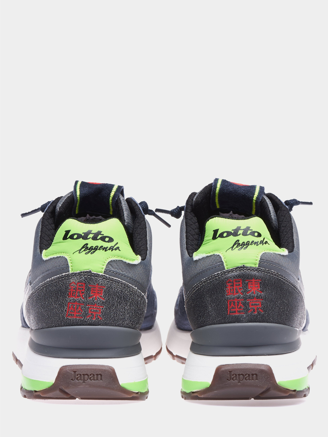 Кроссовки Lotto модель 218720_9TH Фото