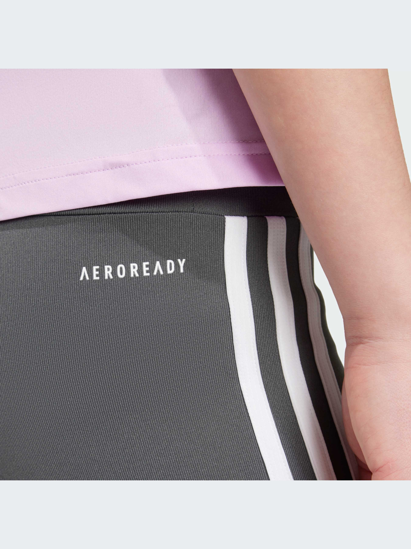 Спортивні леггінси Adidas модель IR7517 Спортивні леггінси Adidas модель IR7517 Фото