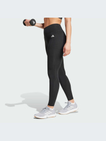 Спортивные леггинсы Adidas модель IT2280 Фото