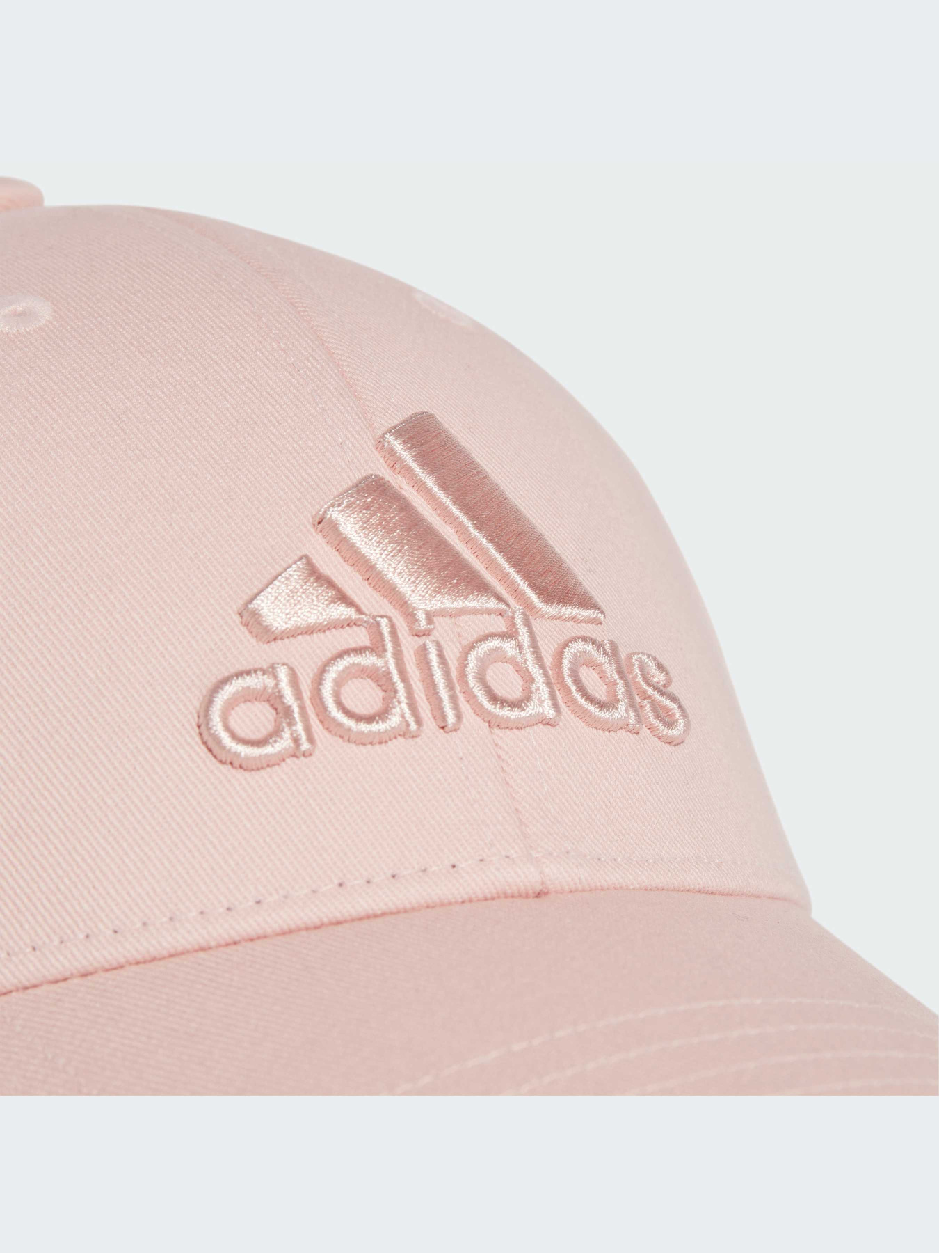 Кепка Adidas модель IY7680 Фото