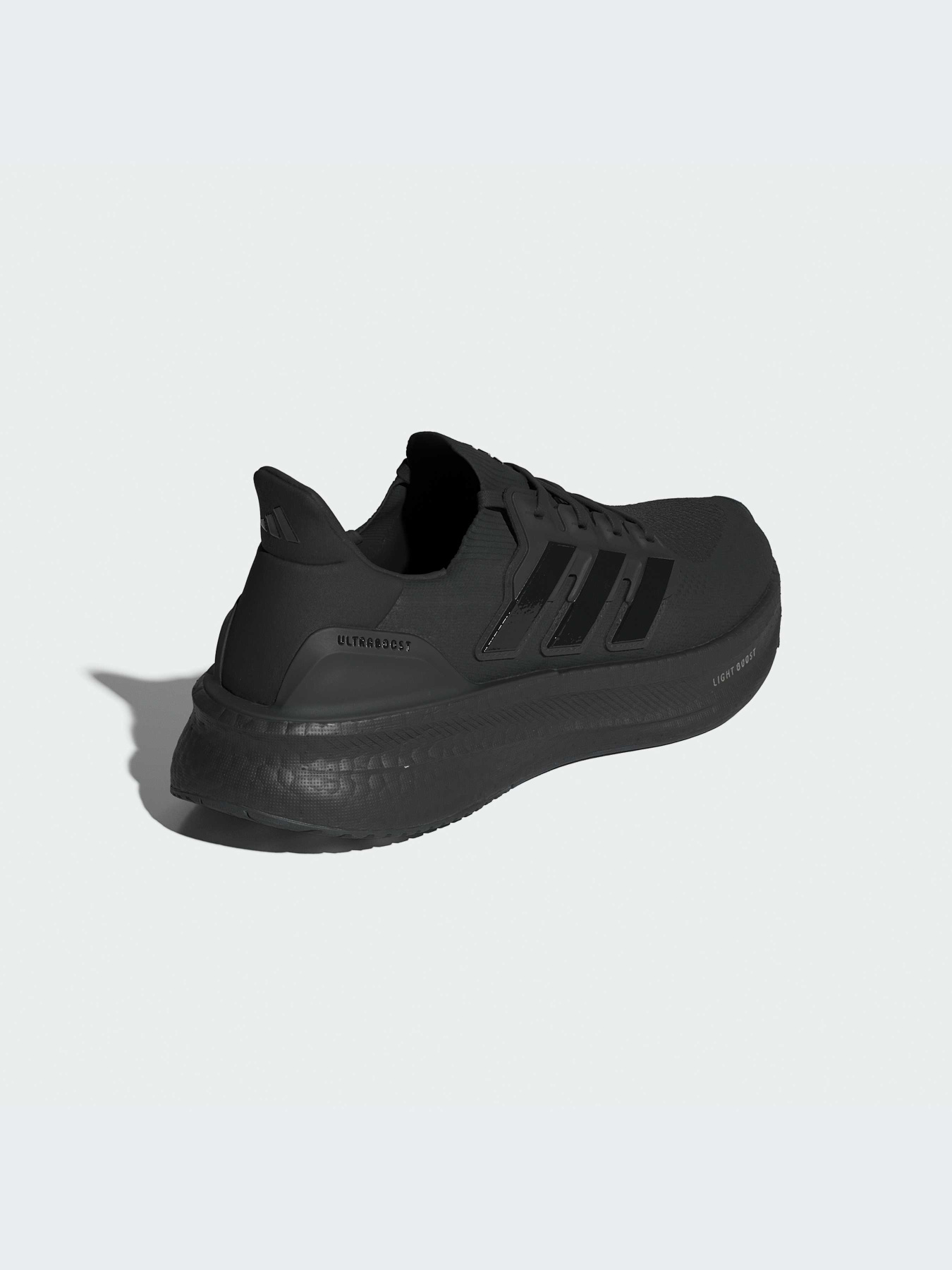 Кросівки для бігу Adidas Ultraboost модель ID8812 Фото