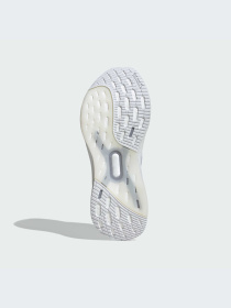 Кросівки для бігу Adidas Ultraboost модель ID8848 Фото