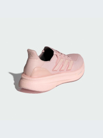 Кроссовки для бега Adidas Ultraboost модель ID8845 Фото