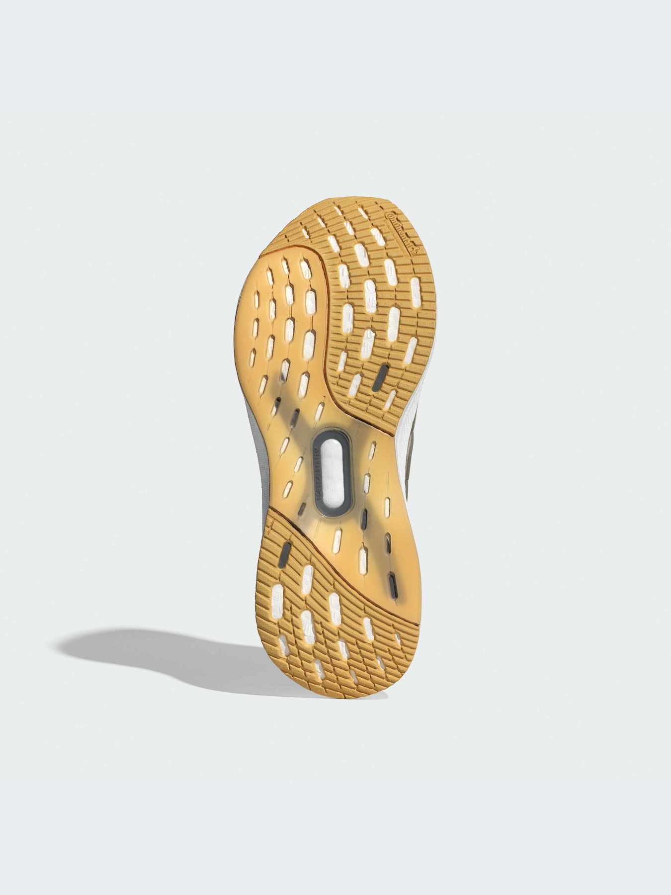 Кроссовки для бега Adidas Ultraboost модель ID8851 Фото