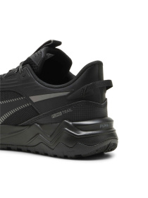 Кросівки для бігу PUMA Extend Lite Trail модель 379538 Фото