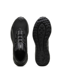 Кросівки для бігу PUMA Extend Lite Trail модель 379538 Фото