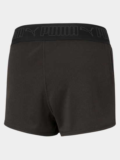 Шорты спортивные PUMA Train Elastic 3" Short модель 520285 — фото - INTERTOP