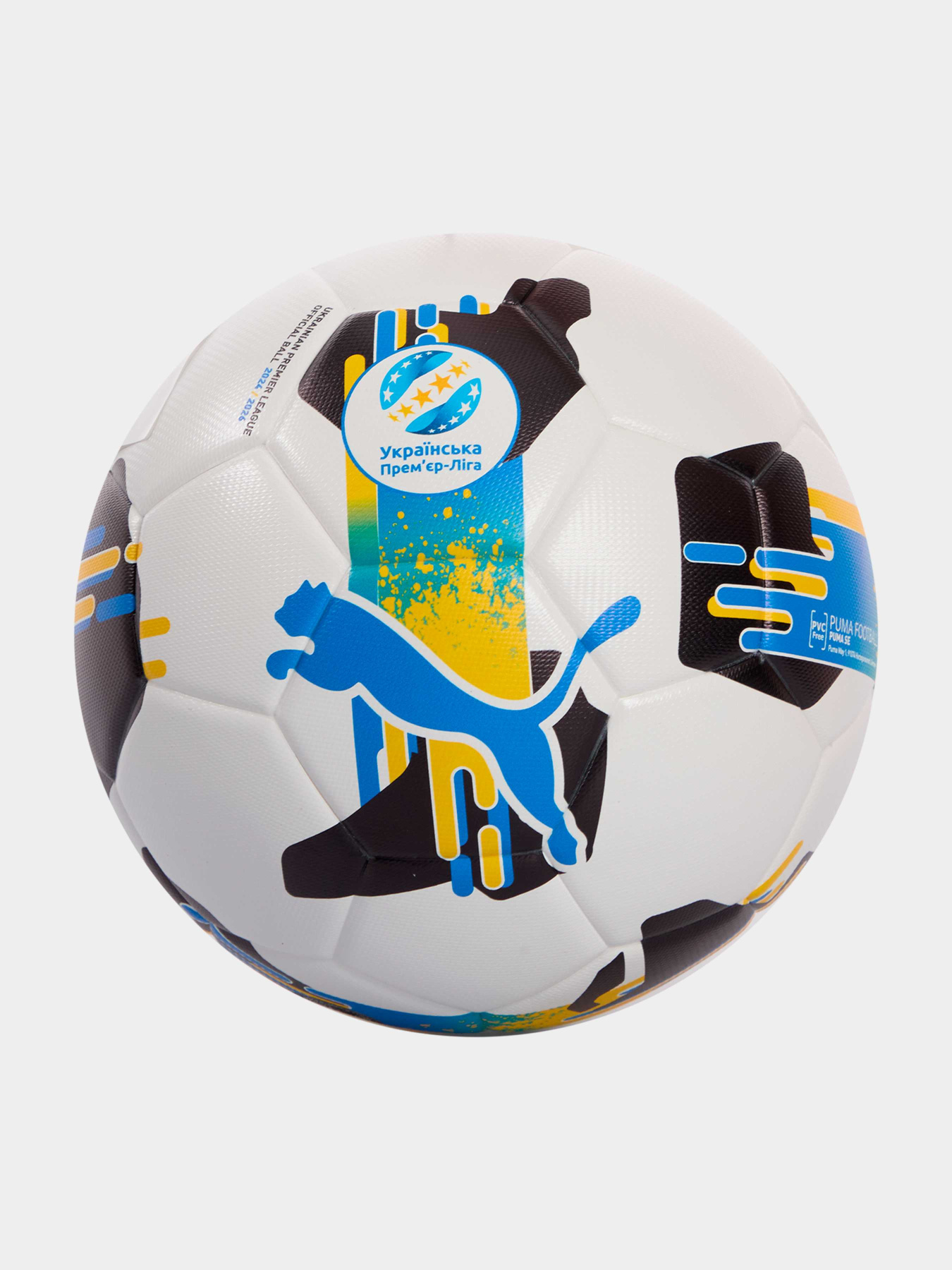 М'ячі PUMA Orbita Upl (fifa Quality) модель 084595 Фото