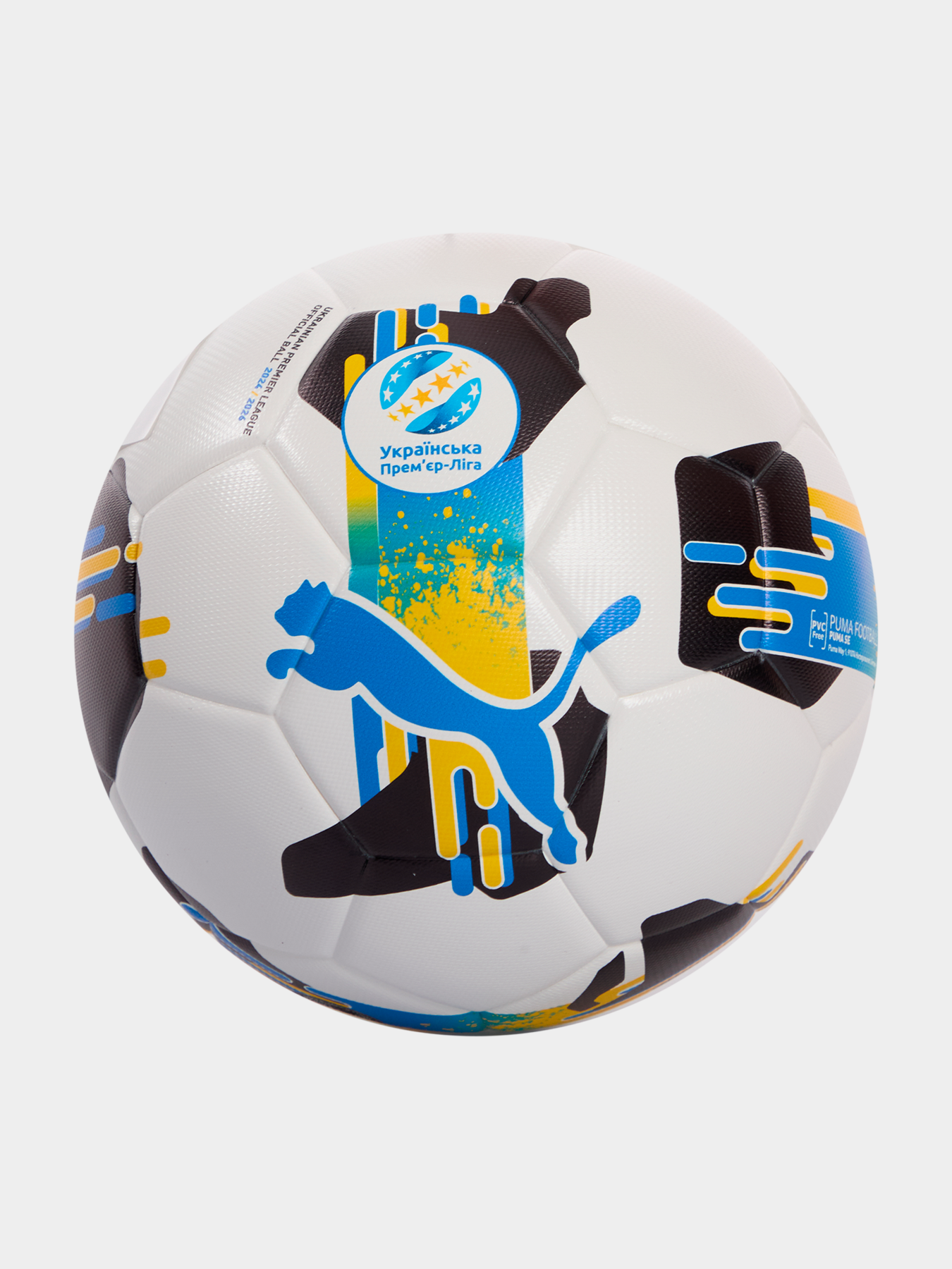 М'ячі PUMA Orbita Upl (fifa Quality) Модель 084595 Фото