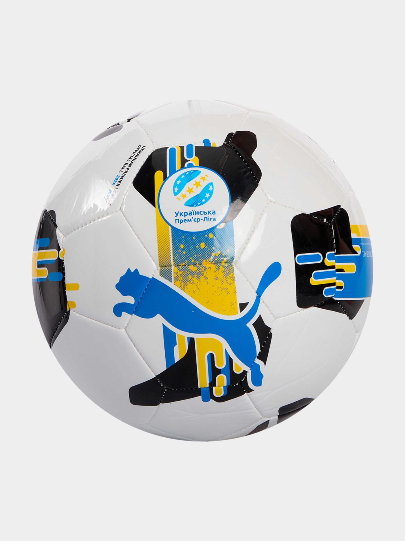 М'ячі PUMA Orbita Upl (ms) модель 084593 Фото