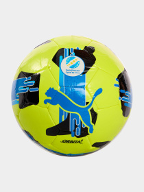 Мячи PUMA Orbita Upl (ms) модель 084593 Фото