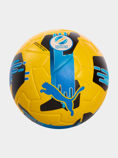 М'ячі PUMA Orbita Upl (fifa Q Pro) модель 084592 - фото
