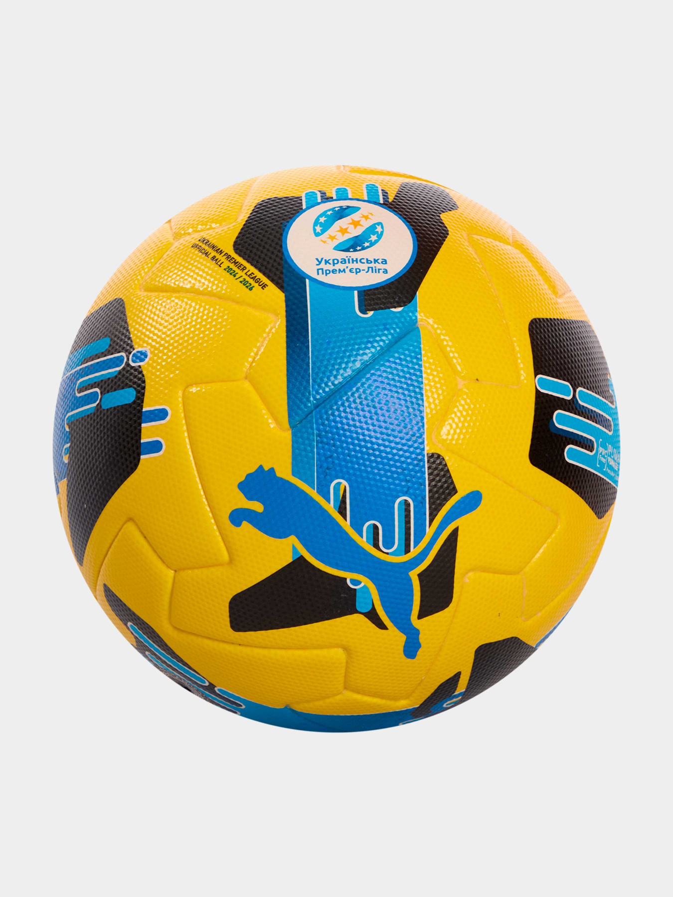 М'ячі PUMA Orbita Upl (fifa Q Pro) модель 084592 Фото