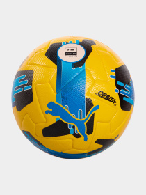 М'ячі PUMA Orbita Upl (fifa Q Pro) модель 084592 Фото