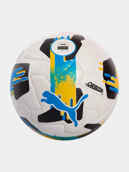 М'ячі PUMA Orbita Upl (fifa Q Pro) модель 084592 — фото - INTERTOP
