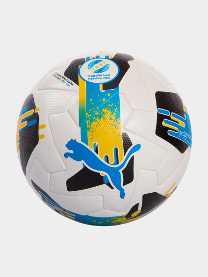 М'ячі PUMA Orbita Upl (fifa Q Pro) модель 084592 - фото