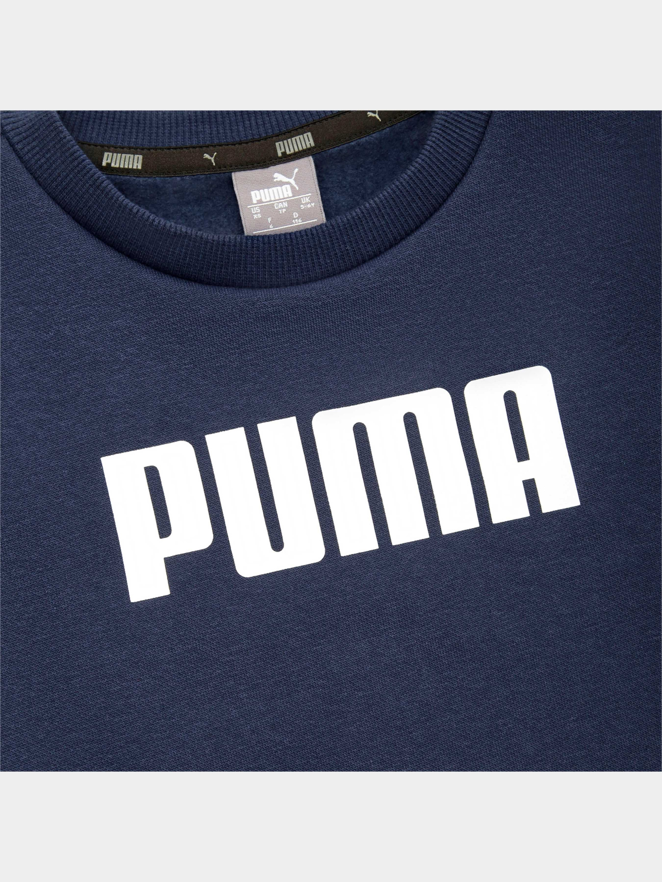 Свитшот PUMA Boys Ess Crew Sweat Fl модель 854965 Фото
