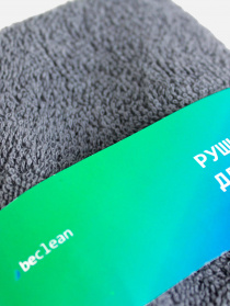 Салфетки для обуви Beclean модель 01200 Фото