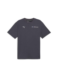 Сірий - Футболка спортивна PUMA Bmw Mms New Ess Logo Tee