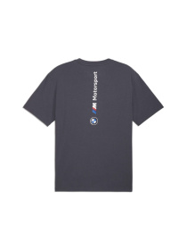 Спортивная футболка PUMA Bmw Mms New Ess Logo Tee модель 627506 Спортивная футболка PUMA Bmw Mms New Ess Logo Tee модель 627506 Фото