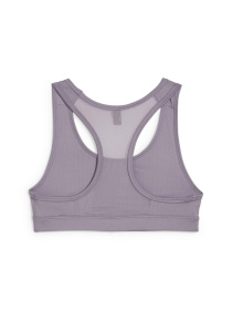 Топ спортивный PUMA 4 Keeps Bra модель 525316 Фото
