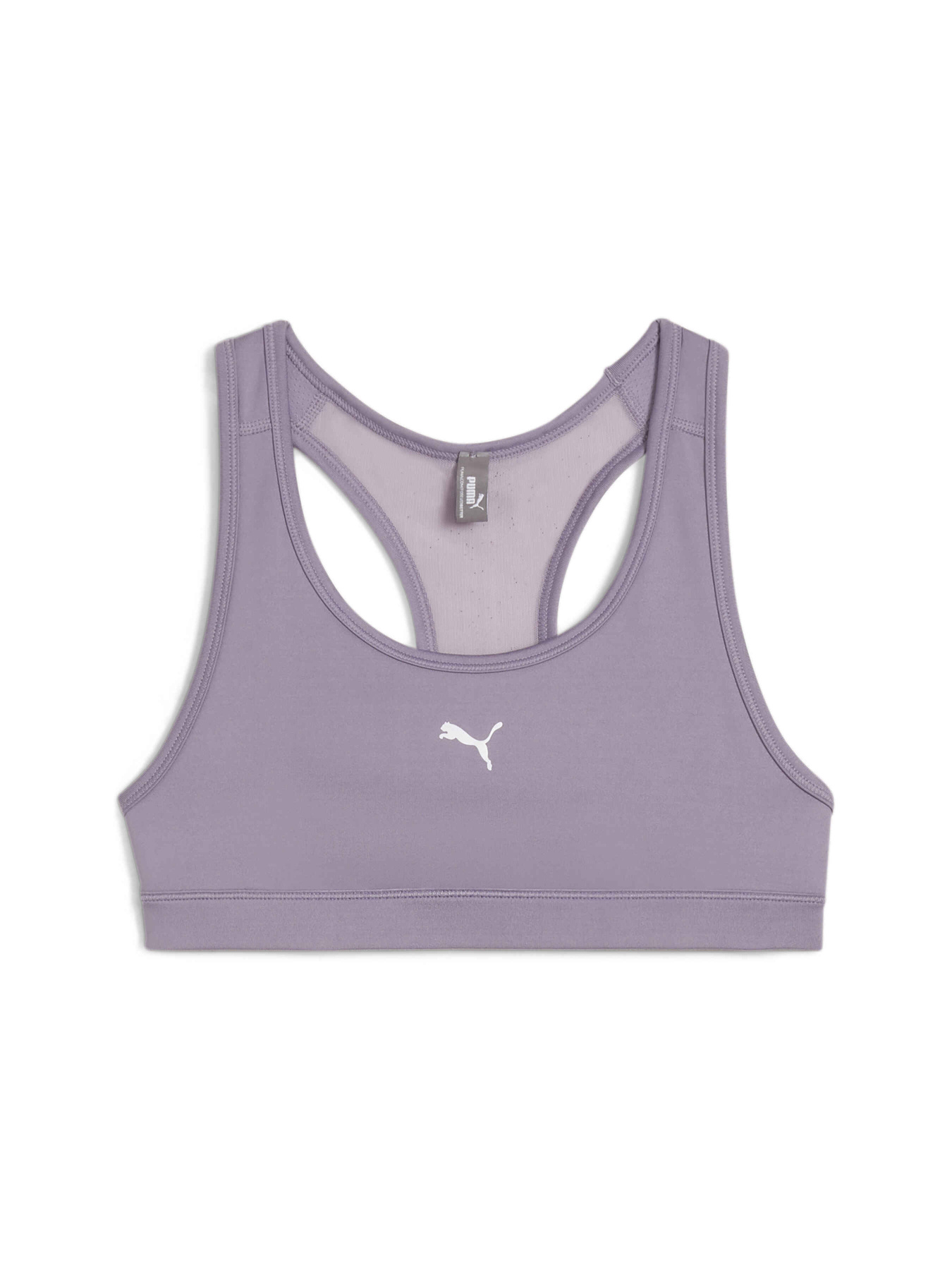 Топ спортивный PUMA 4 Keeps Bra модель 525316 Фото