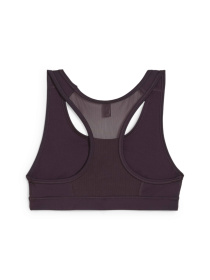 Топ спортивный PUMA 4 Keeps Bra модель 525316 Фото