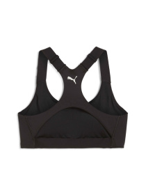 Спортивный топ PUMA 4keeps Eversculpt Bra модель 524785 Фото