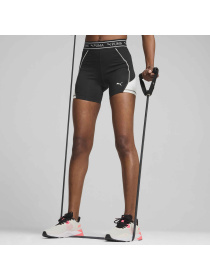 Велосипедки PUMA Train Strong 5" Short модель 525042 Фото