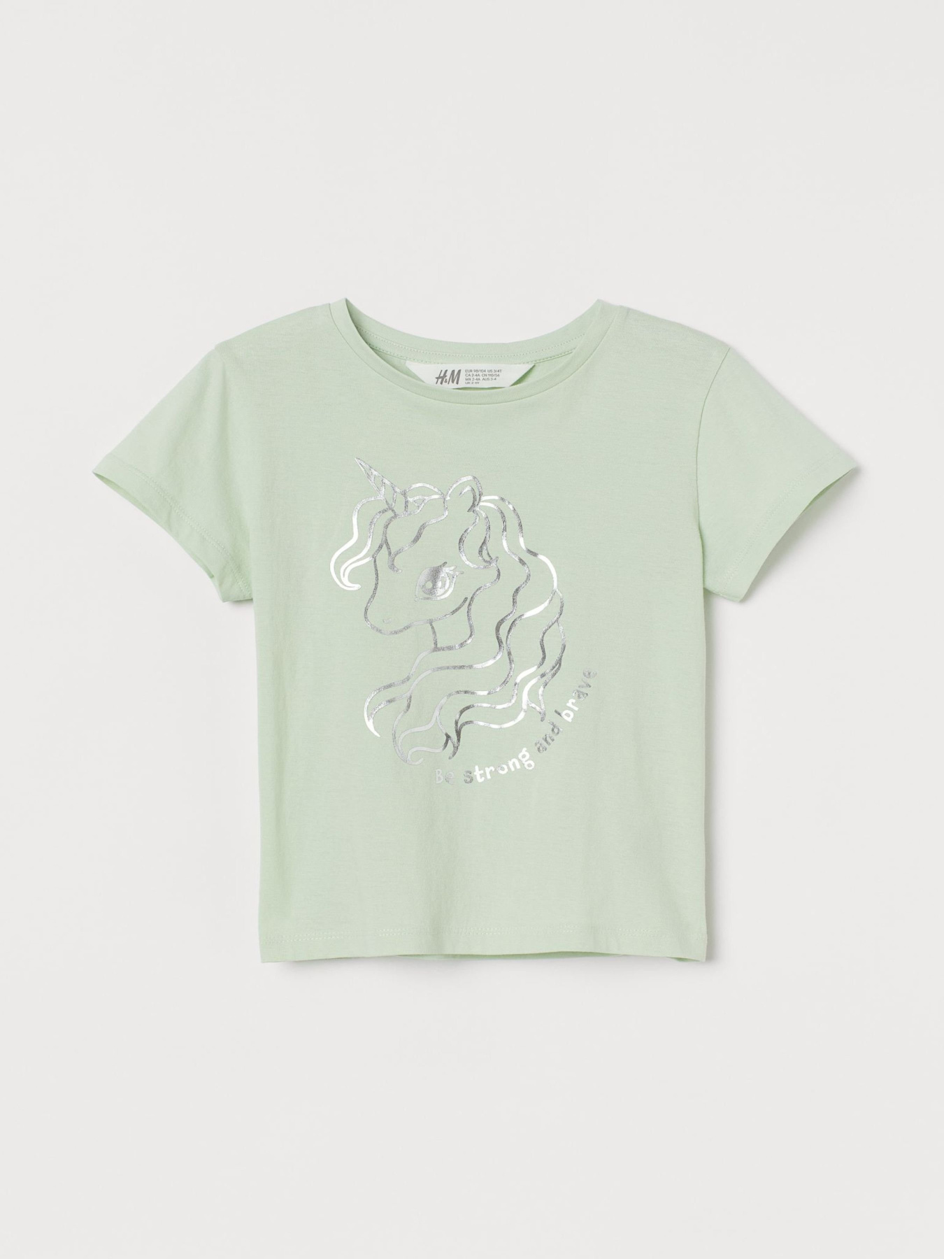 Футболка H&M модель 73881 Футболка H&M модель 73881 Фото