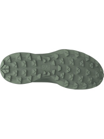 Кроссовки для бега DYNAFIT Ultra 50 модель 100064070 Фото